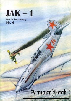 Jak-1 [Model Card#04]
