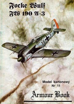 FW-190 U-3 [Model Card#11]