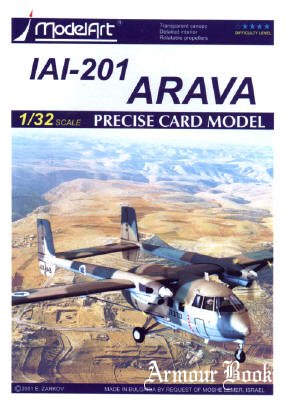 IAI 201 Arava [ModelArt 2000]