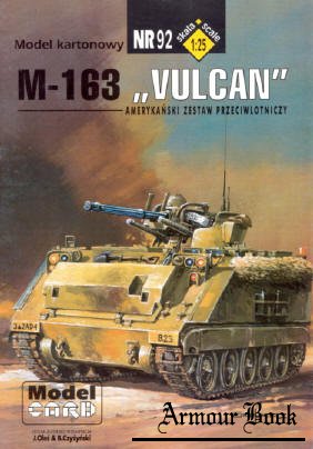 M163 "Vulcan" [Model Card №92]