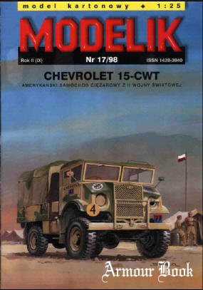 Chevrolet 15-CWT [MODELIK 1998-17]
