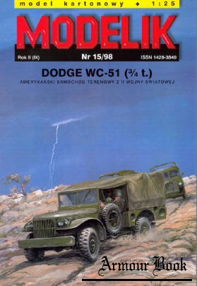Dodge WC-51 [Modelik 1998-15]
