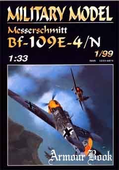 Messerschmitt Bf-109E-4/N  (Истребитель Ме-109Е-4/N) [Military Model 1999-1]