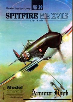 SPITFIRE Mk XVIE [Model Card#29]