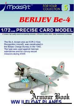 Berijev Be-4 (Гидросамолет-разведчик БЕ-4) [ModelArt 5]