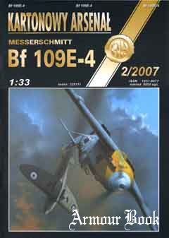 Messerschmitt Bf-109E-4  (Истребитель Ме-109Е-4) [Kartonowy Arsenal 2007-2]