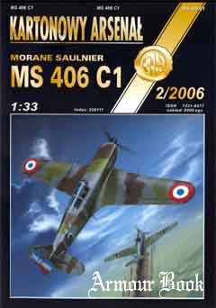 Morane Saulnier MS 406 C1 (Истребитель MS-406) [Kartonowy Arsenal 2006-2]