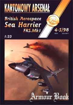 British Aerospace “Sea Harrier” FRS Mk1 (Истребитель вертикального взлета «Си Харриер») [Kartonowy Arsenal 1998-4-5]