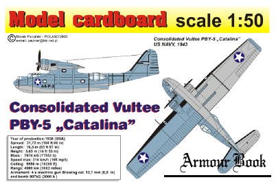 US Navy PBY-5-1 Catalina [Model cardboard]