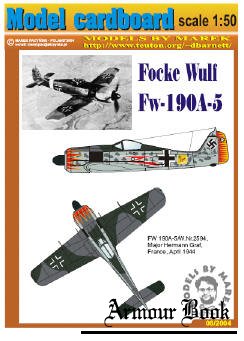 Focke Wulf Fw-190A-5 [Marek 2004]