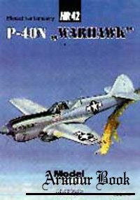 P-40N "WARHAWK" [Model Card#42]