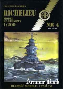 Francuski pancernik “Richelieu”(Линкор «Ришелье») [Model Kartonowy 4]