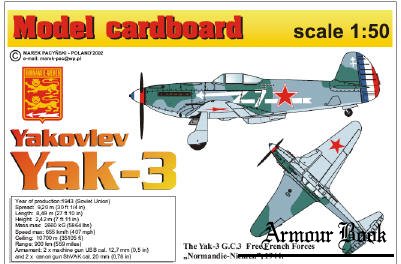 Yakovlev Yak-3 [Marek 2002]