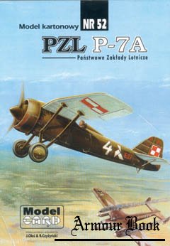 PZL P-7A [Model Card#52]