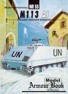 M113 AI [Model Card#53]