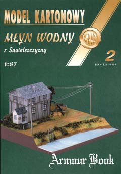 MLYN WODNY [Halinski Model Kartonowy 2000-02]