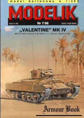 ''Valentine'' Mk.IV [MODELIK 1998-07]