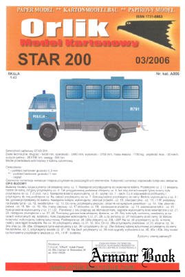 STAR 200 [Orlik 2006-03]