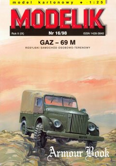 GAZ-69M [Modelik 1998-16]