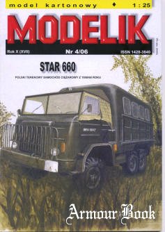 Star 660 [Modelik 2006-04]