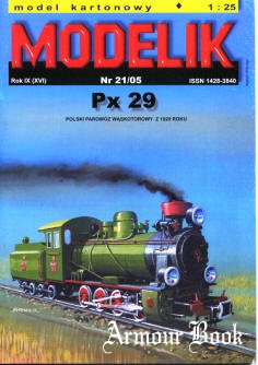 PX29 [Modelik 2005-21]