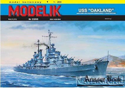 USS Oakland [Modelik 2005-22]