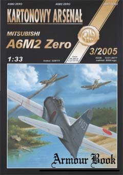 A6M2 ZERO [Halinski Kartonowy Arsenal 2005-03]