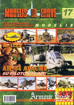 Вертолет  APACHE [Modelis ir Erdve 17]