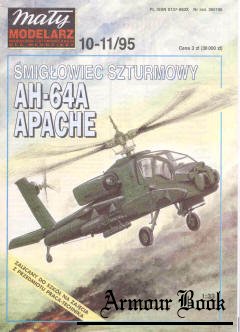Smiglowiec szturmowy AH-64A Apache [Maly Modelarz 1995.10-11]