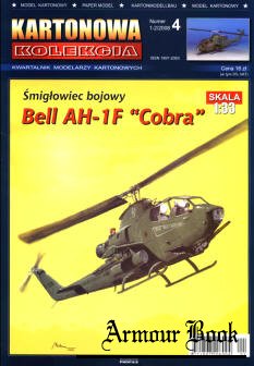 Bell AH-1F Cobra [Kartonova Kolekcia]