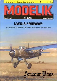 LWS-3 "MEWA" [Modelik 2005-02]