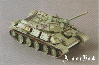 Танк T-34-76