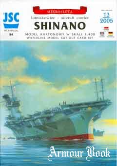 Lotniskowiec “Shinano” (Авианосец «Синано») [JSC 84]