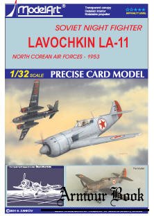 Lavochkin La-11 [ModelArt]