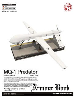 Беспилотный самолет-разведчик MQ1 Predator