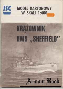 Krazownik HMS “Sheffield” (Крейсер «Шеффилд») [JSC 1]