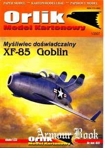 XF-85 Goblin [Orlik №37]