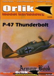 P-47 Thunderbolt [Orlik №49]
