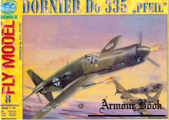 Истребитель-бомбардировщик Dornier Do 335 Pfeil [Fly Model 008]