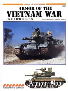 Armor of the Vietnam War (1): Allied Forces [Concord 7007]