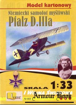 Pfalz D.IIIa [Quest 11]