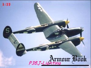 Истребитель-бомбардировщик P38J-Lighting