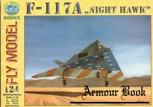Lockheed F-117A "Night Hawk" [Fly model 124]