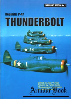 Republic P-47 "Thunderbolt" [Warpaint Special №1]