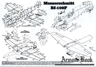Messerchmitt Me-109F [Quest 005]