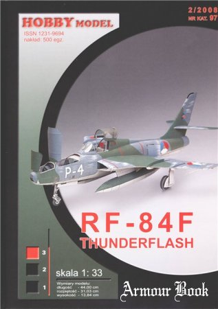 RF-84F [Hobby Model 2008/02 (97)]