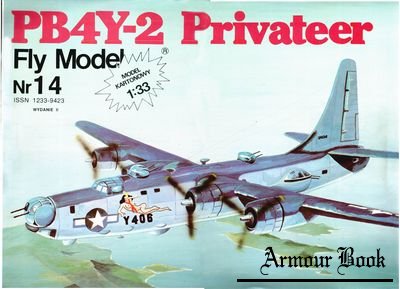 PB4Y-2 Privateer [Fly model 014]
