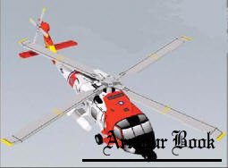 Sikorsky HH-60J Jayhawk US Coast Guard from ABC Magazine 