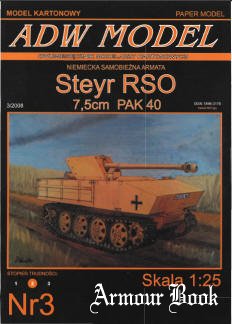 Ster RSO 7,5 PAK 40 [ADW 2008-03]