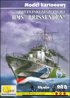 HMS Brissenden [Quest 022]
